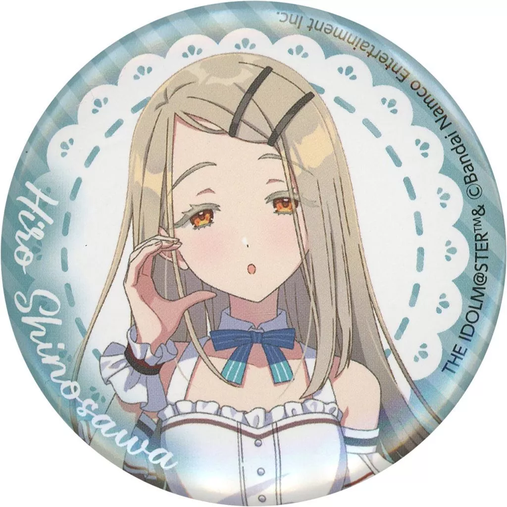 篠澤広 「学園アイドルマスター×ローソン オリジナル缶バッジ」