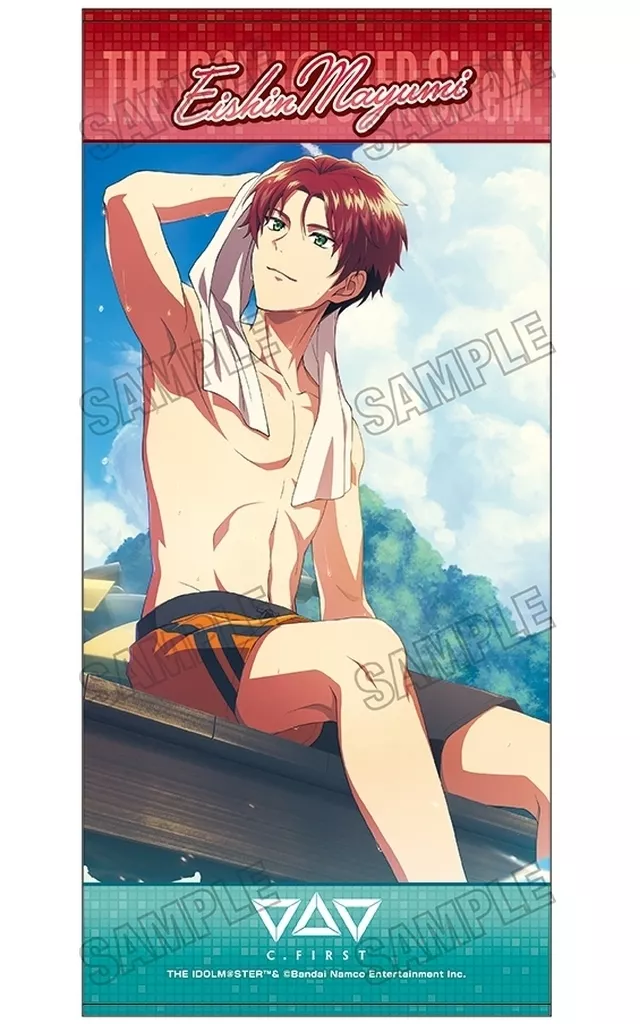 5.眉見鋭心 PICTURE COLLECTIONver. 大型タオル 「アイドルマスター SideM」