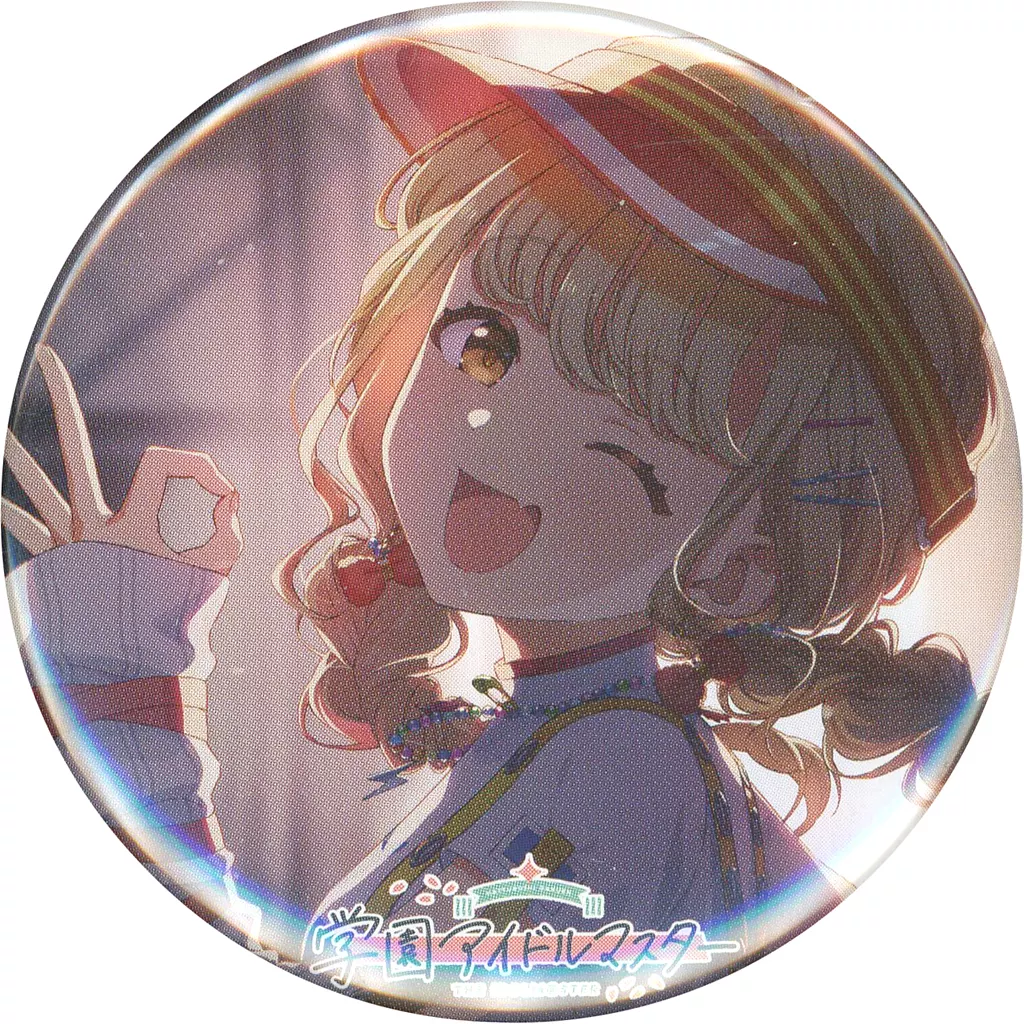藤田ことね 56mm缶バッジ 「CD 学園アイドルマスター 藤田ことね 2nd Single Yellow Big Bang!」 ゲーマーズ購入特典