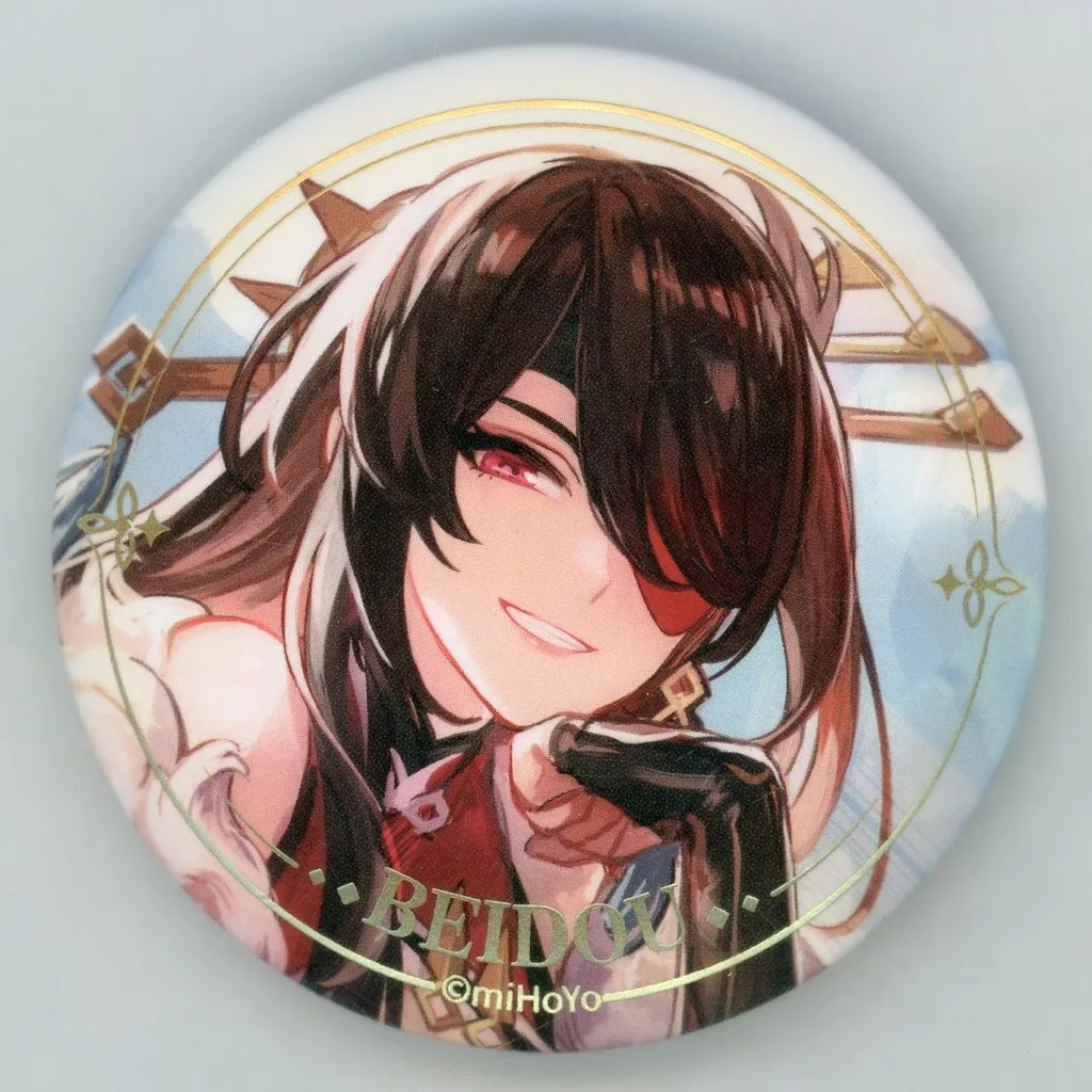 バッジ・ピンズ　[単品] 北斗 缶バッジ 「原神 命定の日 キャラ誕生日グッズセット」Second-hand