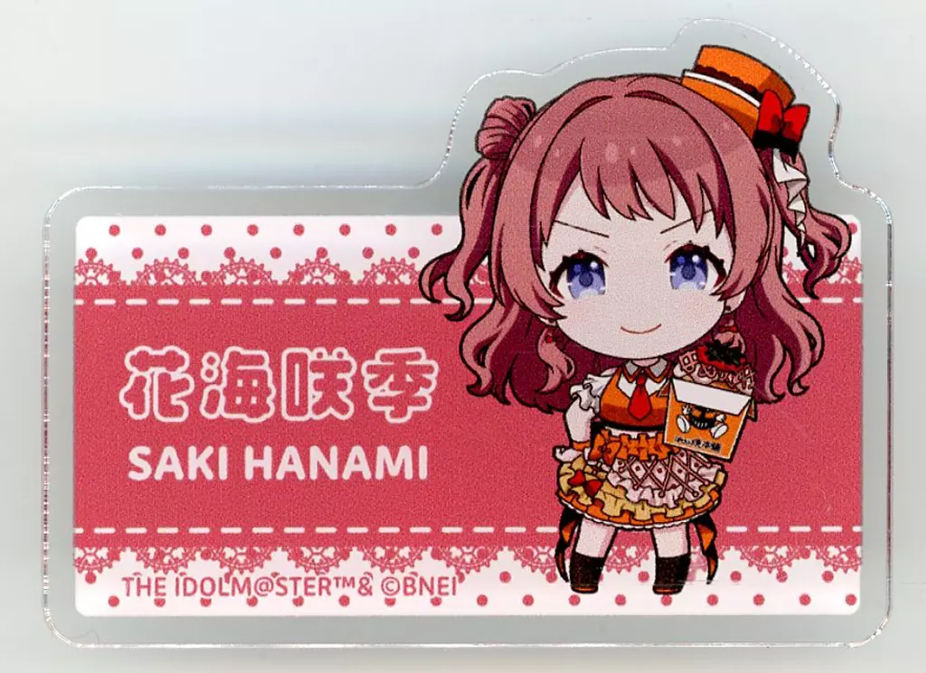 花海咲季 ブレートバッジ 「学園アイドルマスター×ばくだん焼本舗 第2弾 池袋店限定 POP UP」