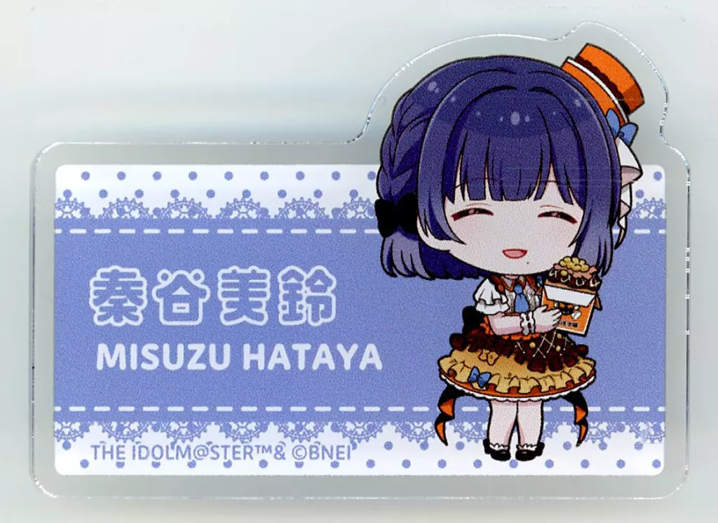 秦谷美鈴 ブレートバッジ 「学園アイドルマスター×ばくだん焼本舗 第2弾 池袋店限定 POP UP」