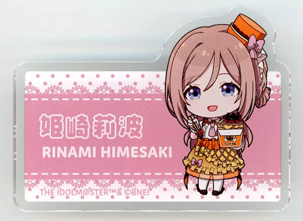 姫崎莉波 ブレートバッジ 「学園アイドルマスター×ばくだん焼本舗 第2弾 池袋店限定 POP UP」