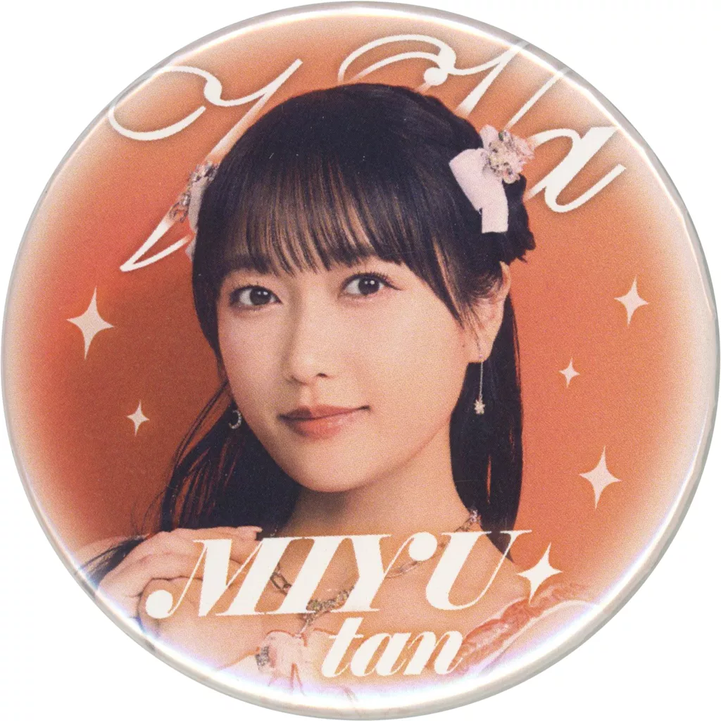 駿河屋 - 【買取】久保田未夢(背景：星) ビバ!i☆Ris缶バッジ 「i☆Ris