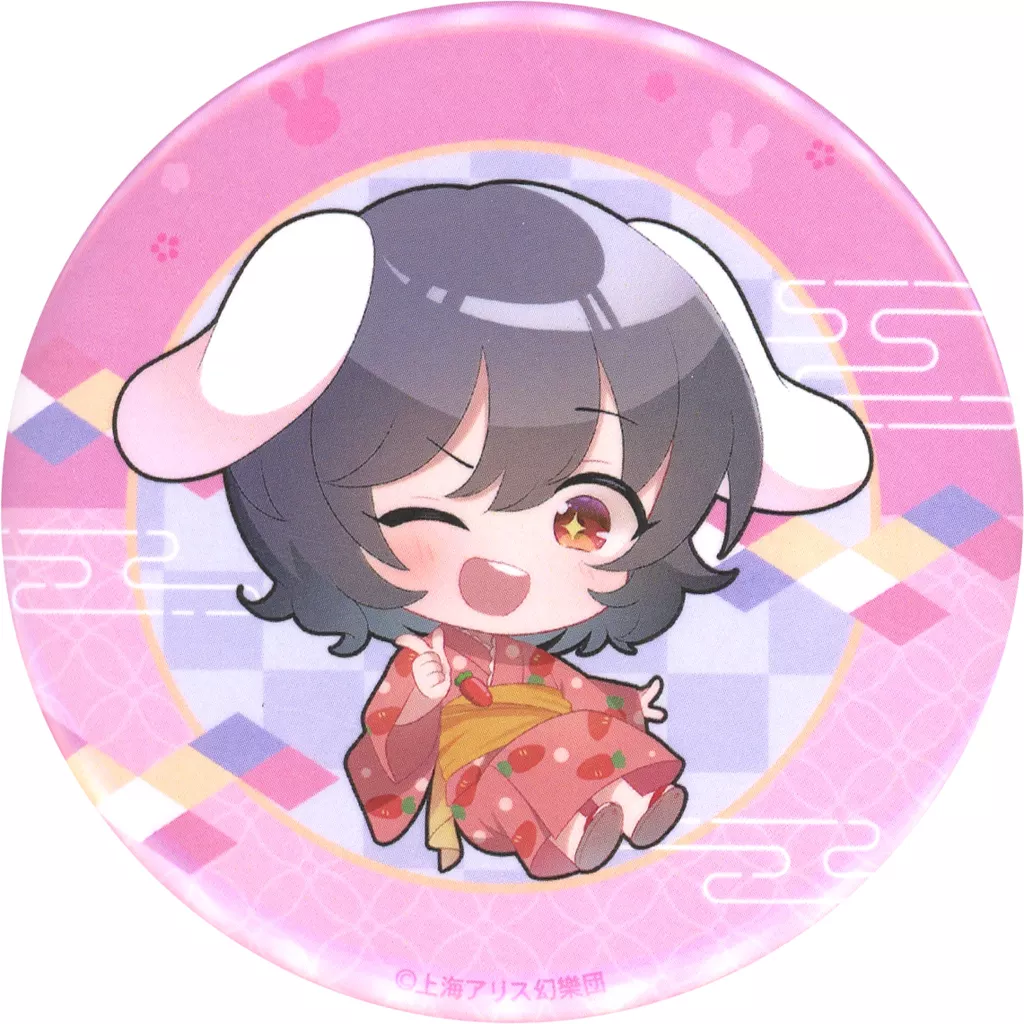 駿河屋 -<中古>因幡てゐ(ミニキャラ) 缶バッジ 「東方Project