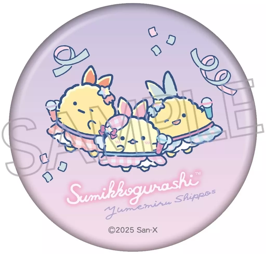 駿河屋 -<新品/中古>しっぽずB きら缶バッジ 「すみっコぐらし