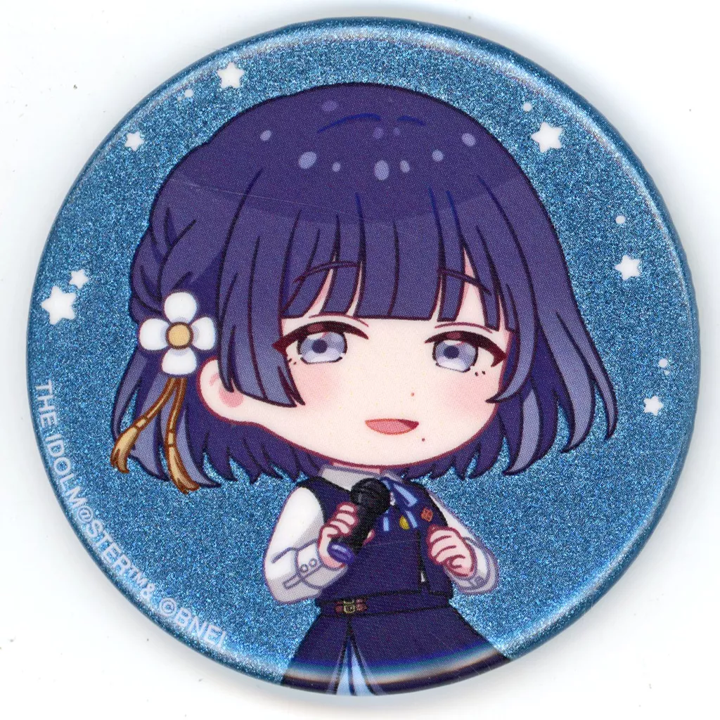 秦谷美鈴 「学園アイドルマスター×ROUND1 トレーディング ちびキャラ 放課後のお出かけver. グリッター缶バッジ」