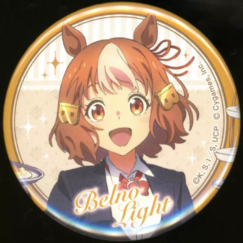 駿河屋 -<中古>ベルノライト 「ウマ娘 シンデレラグレイ キャラバッジ