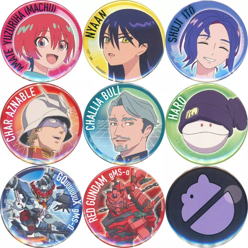 全9種セット 「機動戦士Gundam GQuuuuuuX 缶バッジコレクション」