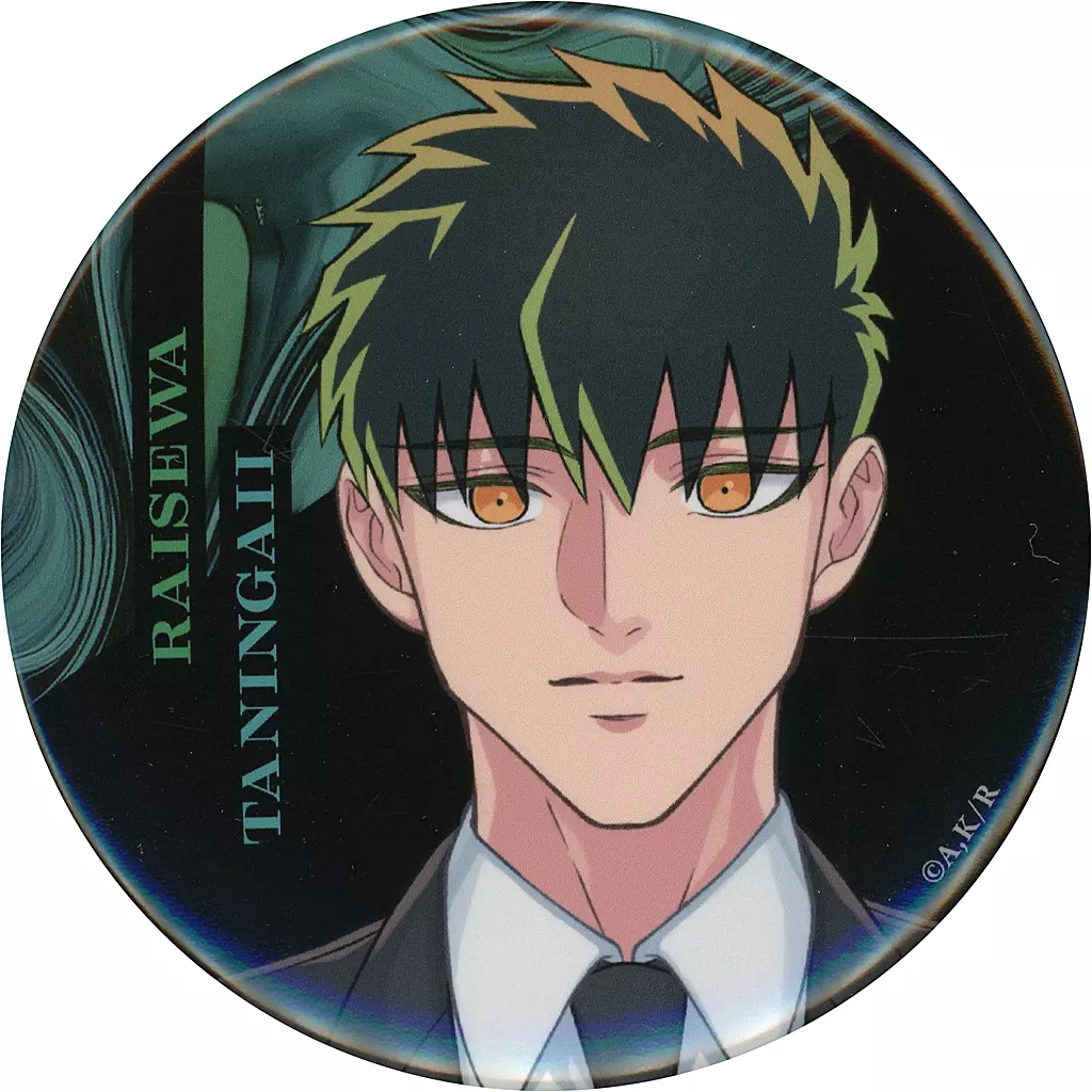 駿河屋 -<中古>深山霧島 スーツVer. 缶バッジ 「くじ引き堂 TVアニメ