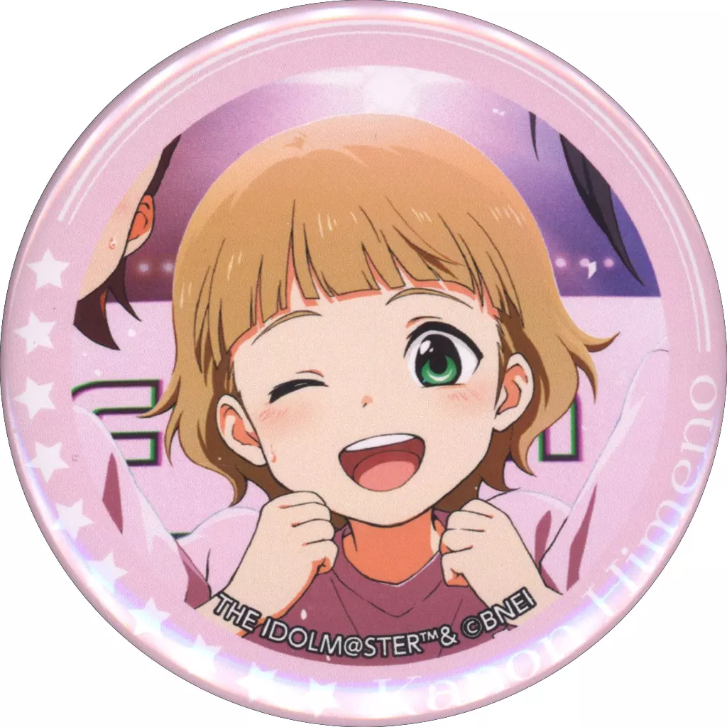 SideM 姫野かのん 缶バッジ 駿河屋 -<中古>姫野かのん 「THE IDOLM＠STER SideM 10th ANNIVERSARY