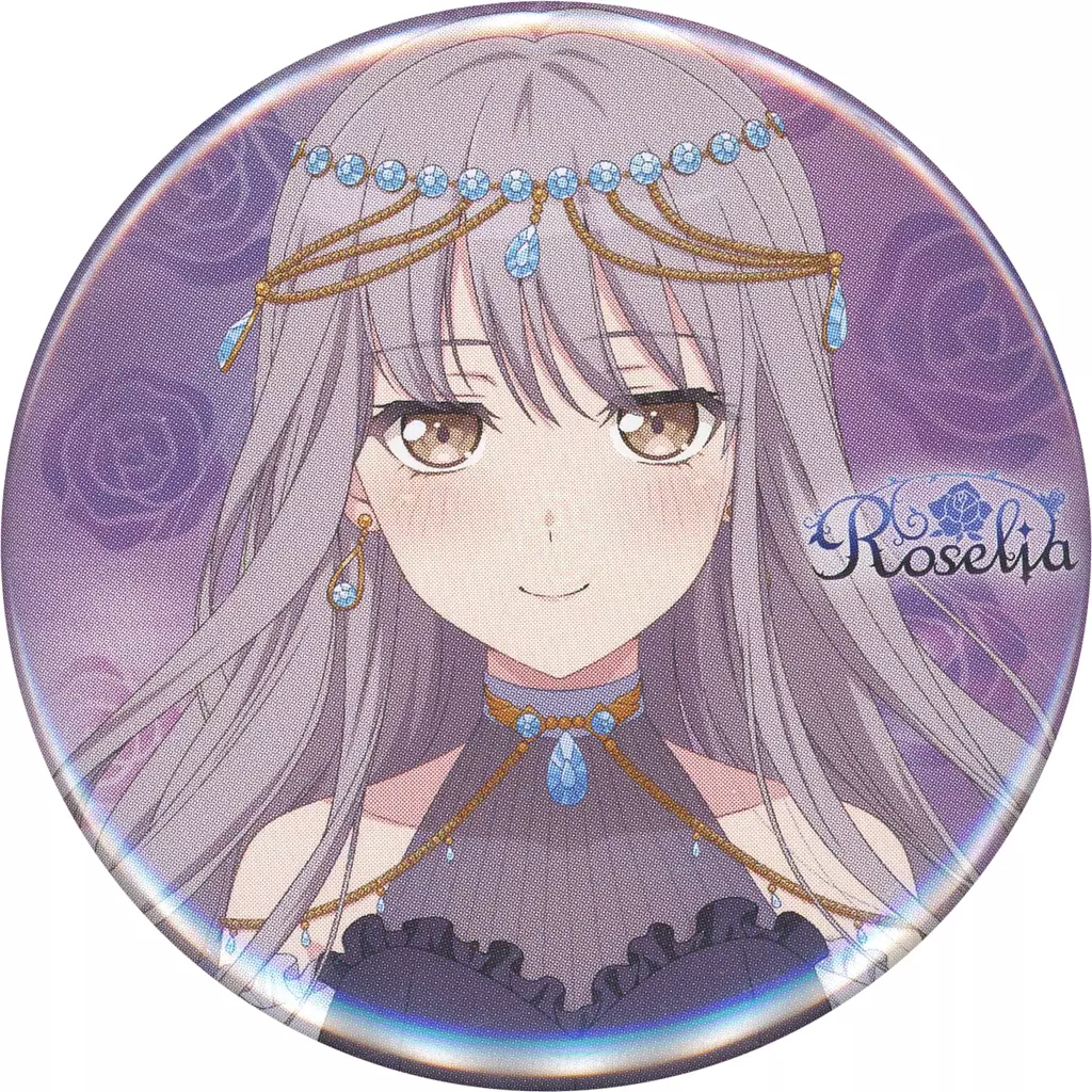湊友希那 アニメイト 缶バッジ 駿河屋 -<中古>[単品] 湊友希那 缶バッジ 「CD BanG Dream! Roselia