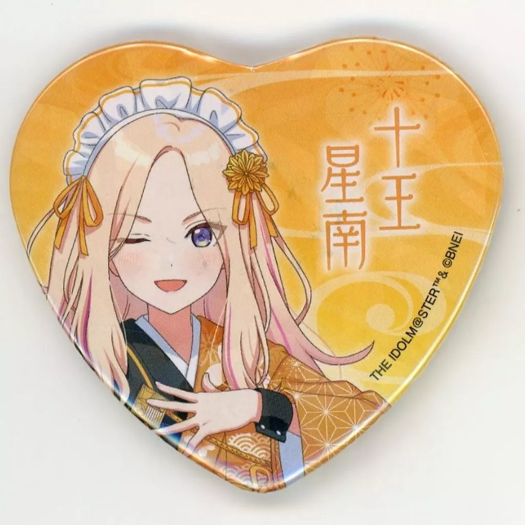 十王星南 「学園アイドルマスター×にっぽん、グルメ街道 ホログラムハート型缶バッジ 01/和装メイドver.(描き下ろしイラスト)」