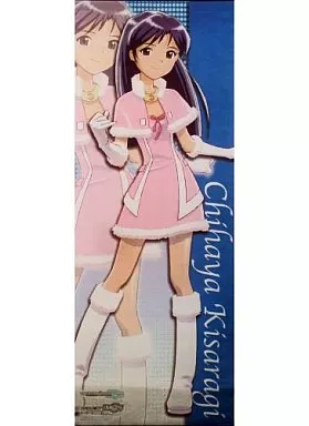 如月千早 特大タペストリー 「PSPソフト アイドルマスターSP」 WonderGOO予約特典