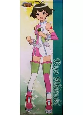 秋月涼 特大タペストリー 「アイドルマスターDS」 WonderGOOオリジナル予約特典