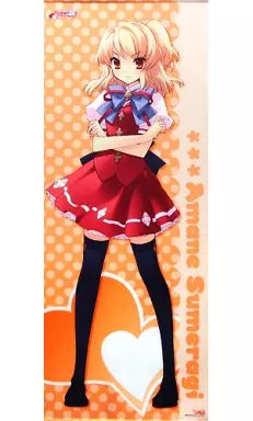 B:皇天音 等身大 「Flyable CandyHeart」_image