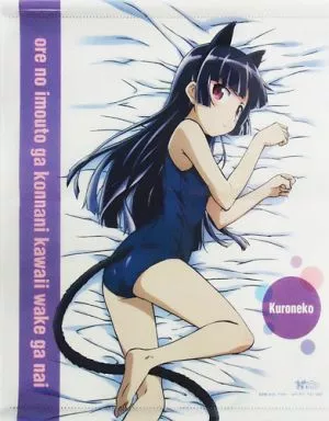 駿河屋 -<中古>C-2 黒猫 スク水ver. お風呂タペストリー 「アニくじ 俺 