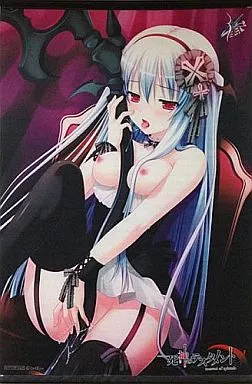 ヴィヴィ・アルハザード B2 「PCソフト 死神のテスタメント ~menuet of epistula~」 トレーダー特典_image
