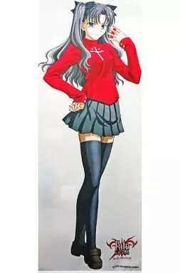Fate 遠坂凛 等身大タペストリー Fate UBW』の描き下ろしカーテン＆タペストリー受注開始