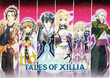 駿河屋 -<中古>主要キャラ6名集合 タペストリー 「テイルズ オブ