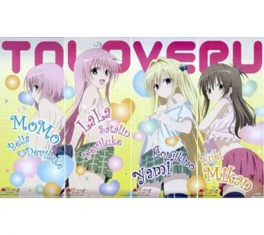 ToLOVEる つながるタペストリー 駿河屋 -<中古>全4種セット つながるタペストリー 「タイトーくじ本舗