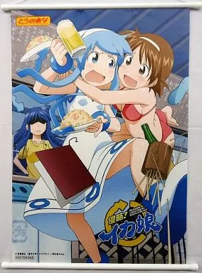 イカ娘&相沢千鶴&長月早苗 B2 「BD&DVD 侵略!イカ娘」 とらのあな全巻予約特典_image
