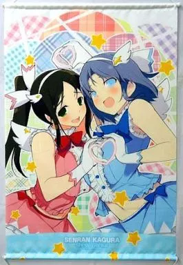 閃乱カグラ ESTIVAL VERSUS 雪泉　タペストリー 駿河屋 -<中古>[単品]叢＆雪泉 オリジナルB2タペストリー 「閃乱