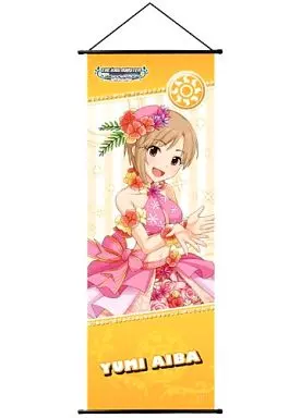 相葉夕美 スリムタペストリー 「アイドルマスター シンデレラガールズ」