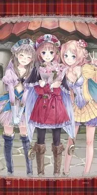 駿河屋 -<中古>アーランドバージョンB 特大タペストリー 「アトリエ