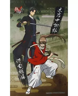 駿河屋 -<中古>C.土方十四郎＆沖田総悟 描き下ろしミニタペストリー