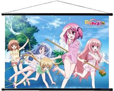 集合(プール掃除) B2 「ロウきゅーぶ!SS」_image