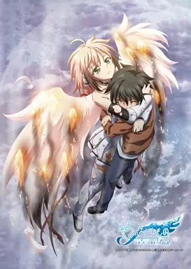 イカロス B2 タペストリー 劇場版 そらのおとしものFinal 永遠の私の鳥籠 駿河屋 -<中古>タイプA(イカロス＆智樹) B2タペストリー 「劇場版 そら