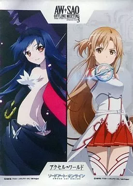 アクセル・ワールド×ソードアート・オンライン 黒雪姫&アスナ A3 「AW×SAO オフラインミーティング3 イベントセット」_image
