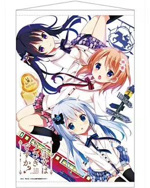 ご注文はうさぎですか？ チノ タペストリー B2 ご注文はうさぎですか？？]B2タペストリー（チノ／パジャマ）