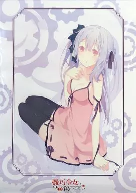 フレイ B3タペストリー 「Blu-ray&DVD 機巧少女は傷つかない」 アニメイト全巻購入特典_image