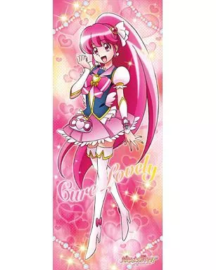 キュアラブリー 等身大タペストリー 「ハピネスチャージプリキュア!」