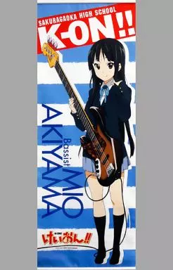 けいおん! コミックマーケット 購入特典 タペストリー 秋山澪 駿河屋 -<中古>秋山澪 タペストリー 「Blu-ray/DVD けいおん