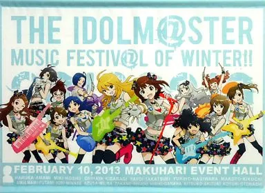 集合 公式B2タペストリー 「アイドルマスター MUSIC FESTIV＠L OF WINTER!!」