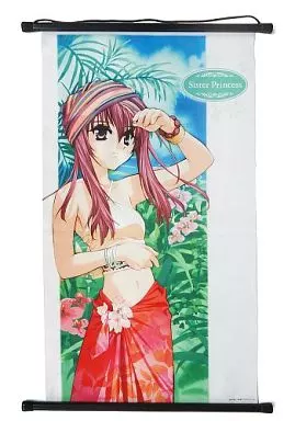 千影 ミニ 「シスター・プリンセス ~お兄ちゃん大好き~」_image
