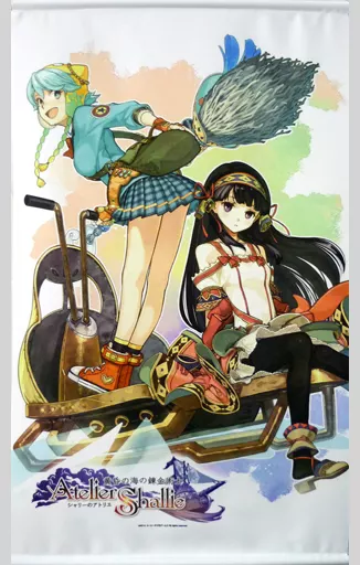 シャリステラ&シャルロッテ&エスカ 特大タペストリー シャリーのアトリエPlus 駿河屋 - 【買取】シャリステラ＆シャルロッテ＆エスカ 特大