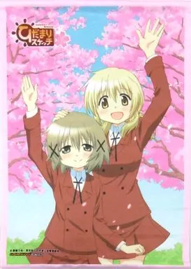 ゆの&宮子 描き下ろしA3 「Blu-ray/DVD ひだまりスケッチ 沙英・ヒロ 卒業編」 ゲーマーズ購入特典_image