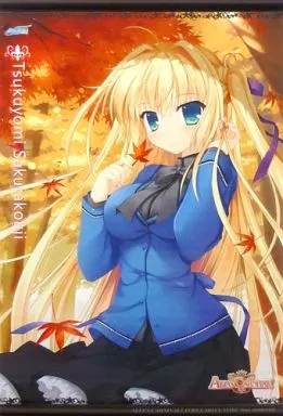 桜小路月詠 月詠と紅葉狩り 「ALIA’s CARNIVAL!」 第三回人気投票グッズ