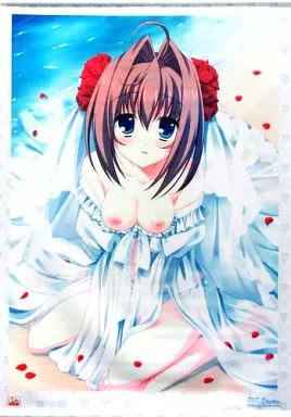 朝倉音姫 描き下ろしB2 「PCソフト D.C.II Dearest Marriage~ダ・カーポII~ディアレストマリッジ」 ジーストア予約特典