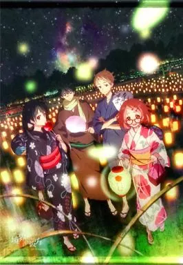 集合(4人) B2 「境界の彼方×なら燈花会 Special tie-up Event 燈花会の彼方」_image