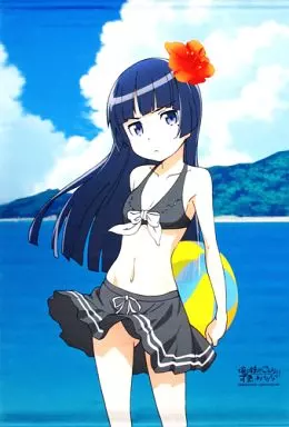 俺の妹がこんなに可愛いわけがない。 描き下ろしB2タペストリー(黒猫/舞妓) 俺の妹がこんなに可愛いわけがない。] 描き下ろし B2タペストリー(黒猫