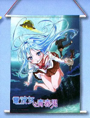 夜空 キャラクタータペストリー 「電波女と青春男」_image