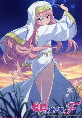 ゼロの使い魔 ルイズ B2 タペストリー 二次元コスパ MF文庫J サンタ 祭り ゼロの使い魔 ルイズ フルグラフィックtシャツ サンタVer. 二