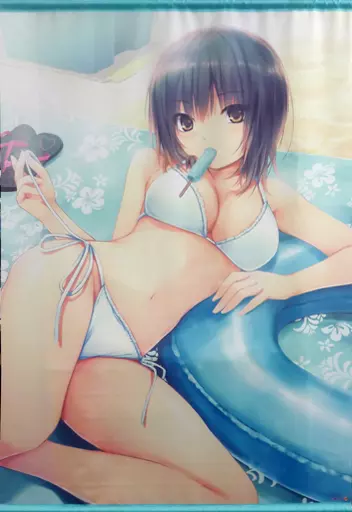 BEACH(珈琲貴族) B0