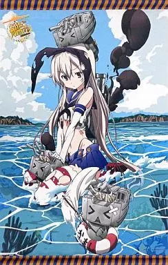 駿河屋 -<中古>島風＆連装砲ちゃん 描き下ろしB2タペストリー 「Blu 