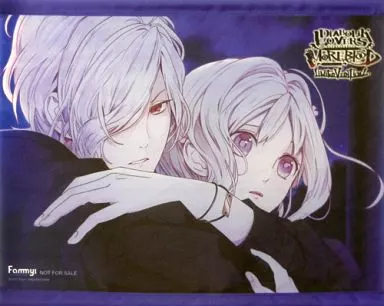 DIABOLIKLOVERS 小森ユイ 限定 受注生産 タペストリー ×1 DIABOLIKLOVERS 小森ユイ 限定 受注生産 タペストリー ×1 - メルカリ